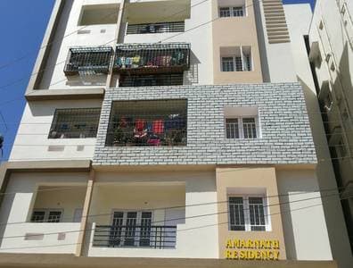 Amarnath Residency
