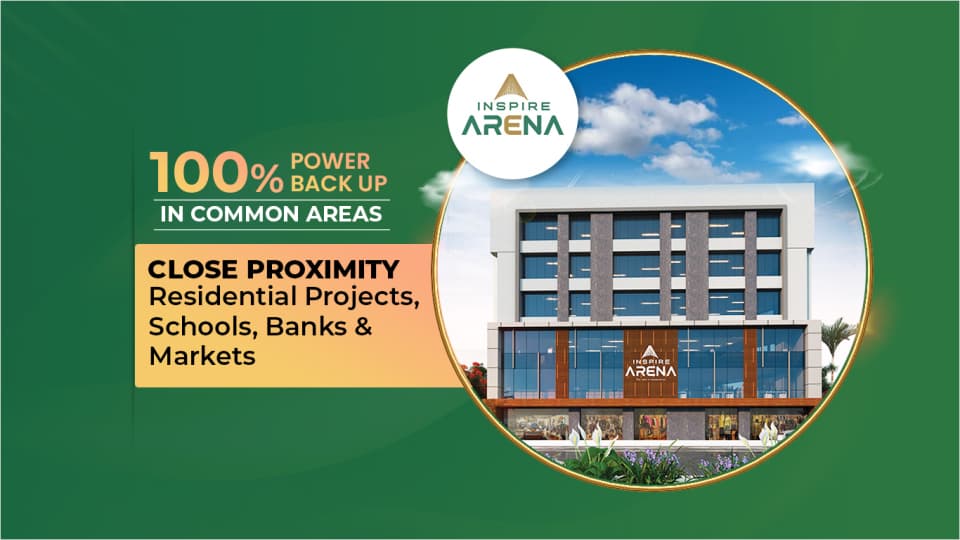 Inspire Arena