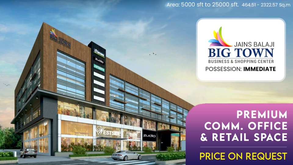 Jains Balaji Big Town project