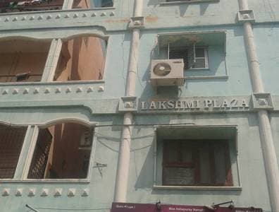Lakshmi Plaza