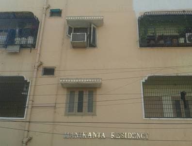 Manikanta Residency